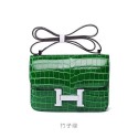 Hermes Constance 18cm Shiny Alligator Crocodile Original Leather Fully Handstitched Gold Hardware, Vert Fonce CK67 RS13893