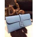 Hermes Jige Elan Clutch 29cm Epsom Calfskin Handstitched, Celeste 7N RS02770