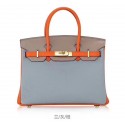 Top Hermes Horseshoe Birkin 30cm Epsom Calfskin Bag Handstitched, Mango 9Z/Rose Tyrien E5/Crocus 9W RS00333