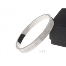 Hermes Bracelet - 26 RS09289