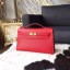 Hermes Mini Kelly Pochette 22cm Epsom Calfskin Leather Gold Hardware, Rouge Casaque Q5 RS17643